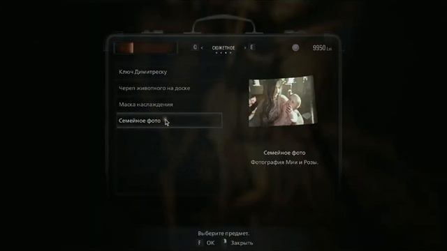 Бухой не смог пройти замок Resident Evil Village играйте трезвыми ребят #re8gameplay смотреть онлайн