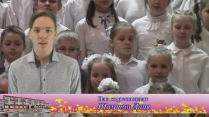 День открытых дверей Школа№9 гТихвин 2025