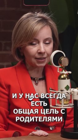 О КОНФЛИКТАХ В ШКОЛЕ: КАК ПРИЙТИ К МИРНОМУ ОБРАЗОВАНИЮ?