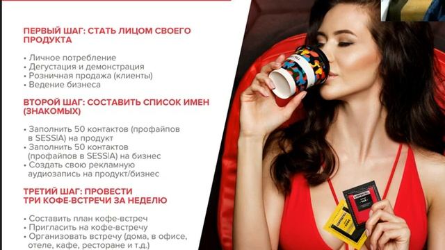 Запуск новичка,  Вера Зуева 2019 12 24 смотреть онлайн