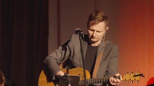 Встань, о грешник