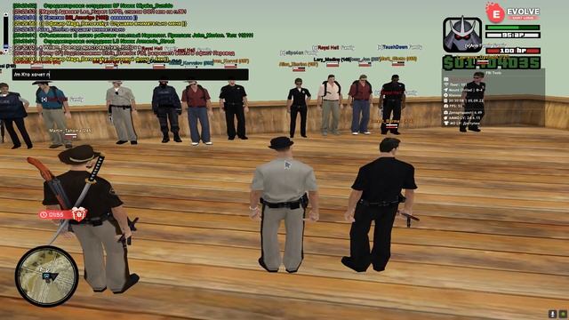 Мп чилиад первый фрапс смотреть онлайн