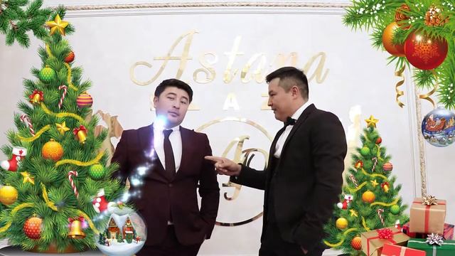 Жаңа жылдарыңызбен! Ресторан "Астана плаза" смотреть онлайн