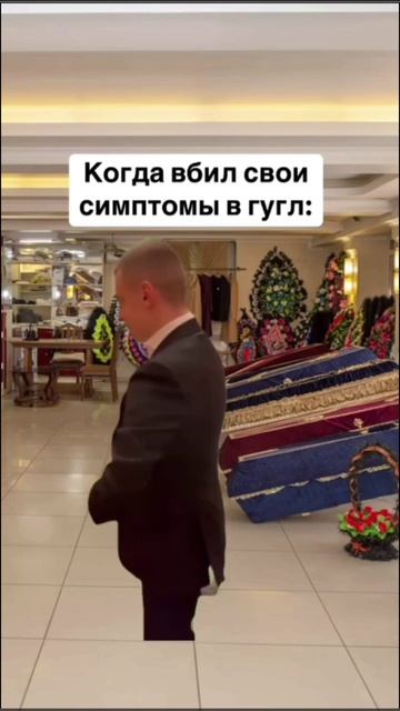 26-04-2025 смотреть онлайн