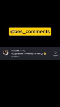 Математика😁