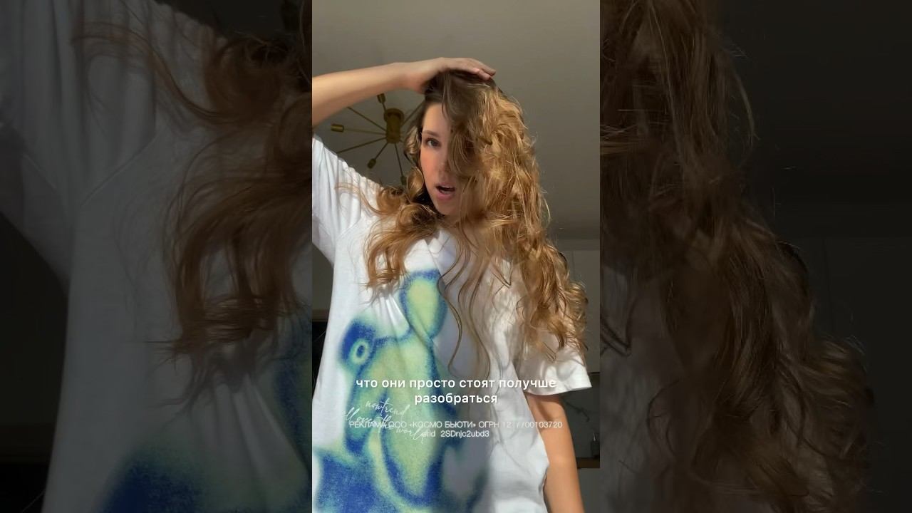 GRWM на съемку смотреть онлайн