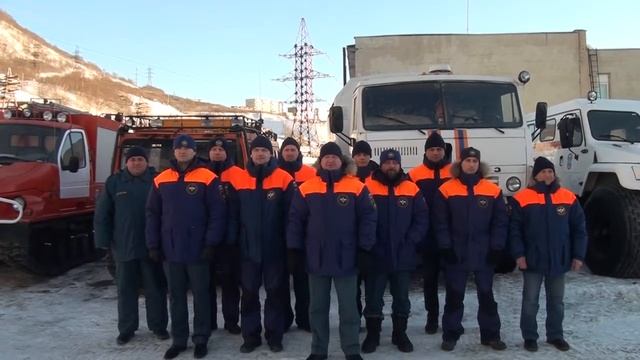Магаданские спасатели поздравили ДВРПСО МЧС России с 25 летием смотреть онлайн