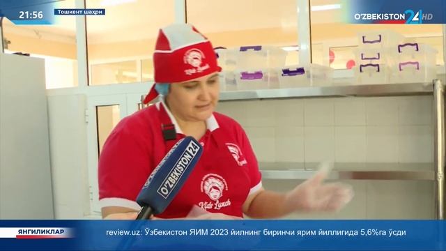 Ягона меню асосида соғлом овқатлантириш тизими жорий этилмоқда смотреть онлайн