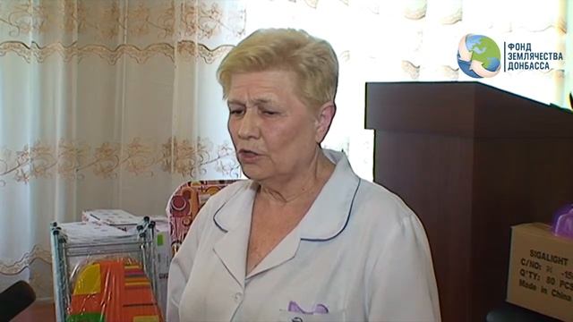 Детский дом смотреть онлайн