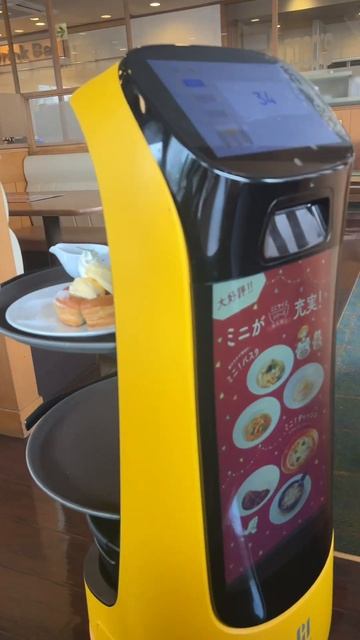 Япония, роботы заменяют людей смотреть онлайн