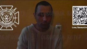 ФСБ показала кадры работы с убийцей генерала Генштаба Москалика