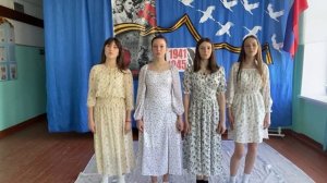 и всё о той весне