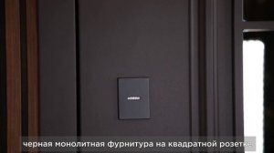 Тундра с окном (терморазрыв 3к)