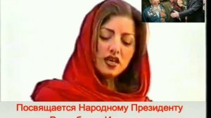 Ингушетия.Лиана Барахоева.Посвящается Народному Президенту Республики Ингушетия Мурату Зязикову