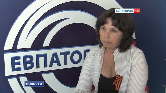 Новости Евпатории 5 мая 2017 г. Евпатория ТВ смотреть онлайн