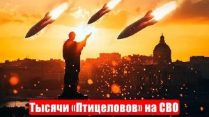 Военные сводки от МО, СМИ, Военкоров, Украинский фронт, Новости, Война на Украине. 26.04.2025