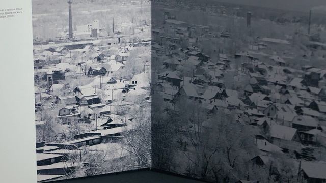 Фотоальбом о Тюмени «Panomania» смотреть онлайн