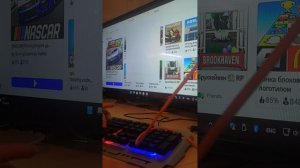 Мульти rоblox