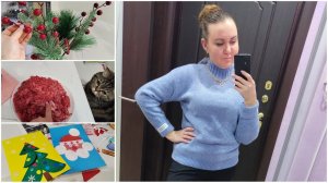 Джесси просит мясо. Очередные покупки с ОзонМой творческий беспорядок или почему так редко снимаю