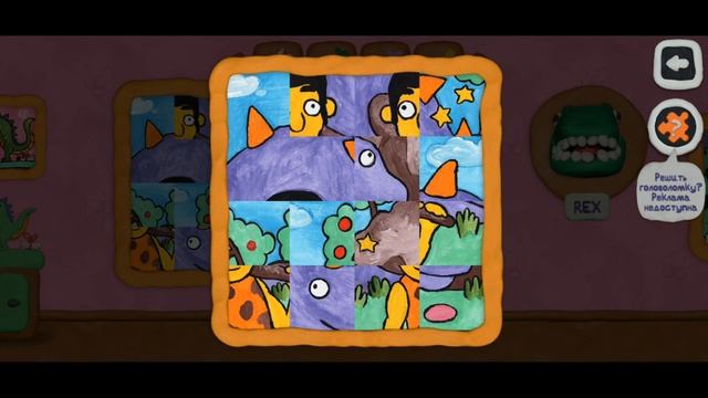 12 замков: поиск отличий #1 смотреть онлайн