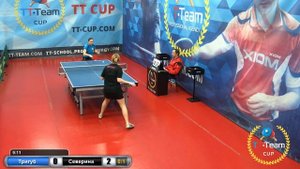 6 апреля  2019. Красный зал. TT Cup