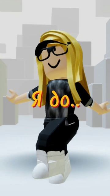 Не верю @Арменчик смотреть онлайн