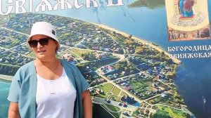 Путешествие на остров Свияжск