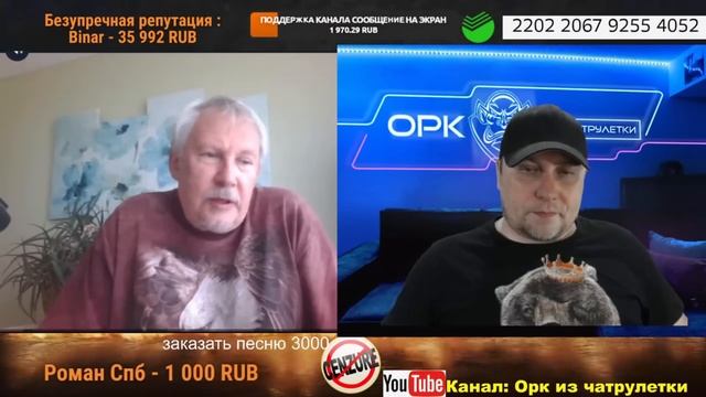 у Вас нет свободы слова в РФ выйди с белым листом бумаги смотреть онлайн