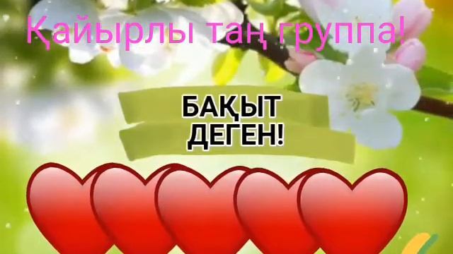 12 февраля 2019 г. смотреть онлайн