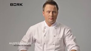 Реклама Борк - Не готовьте...
