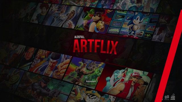 Перегрузка командой reboot update в терминале, os Android to os Batocera