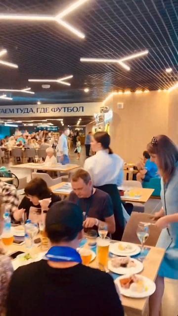 Отдых богатых в ВИП-зоне на Зенит - ЦСКА смотреть онлайн