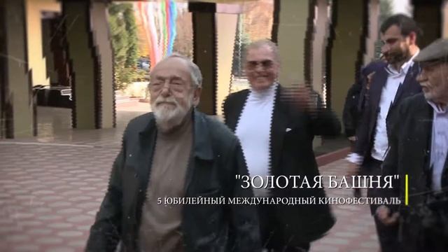 Ингушетия готовится к юбилейному V Международному кинофестивалю «Золотая башня» смотреть онлайн