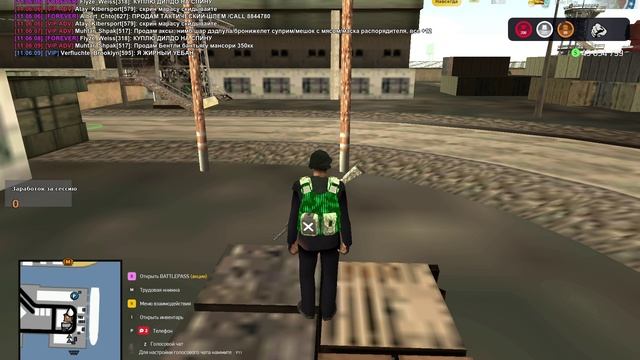 GTA_SA_MP 2025-04-26 10-59-37 смотреть онлайн