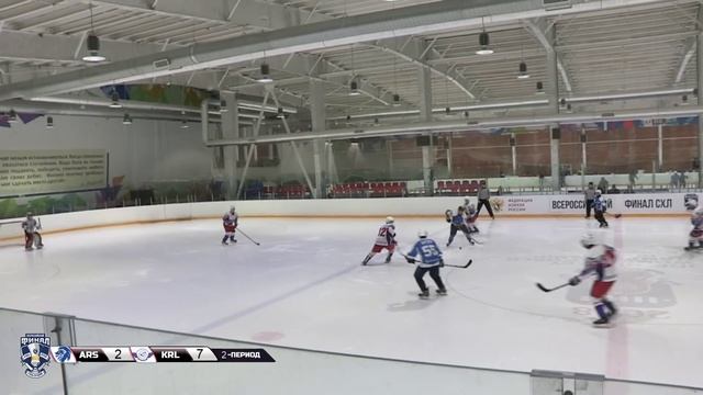 АРСЛАН — КРЫЛЬЯ, 26 апреля 2019 (Дмитров) смотреть онлайн