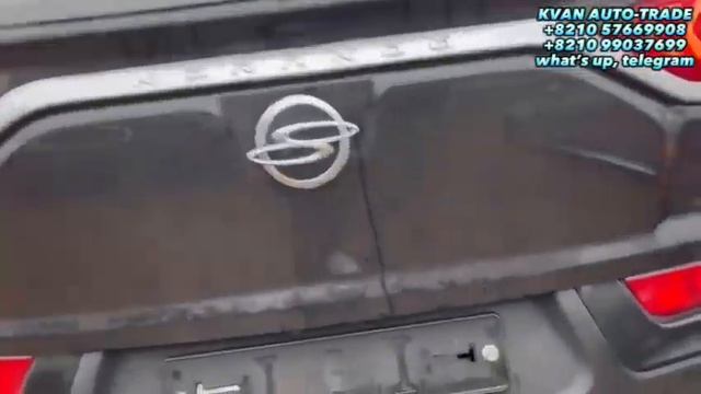 Авто из Кореи SsangYong Korando в Омск таможня Владивосток август 2024