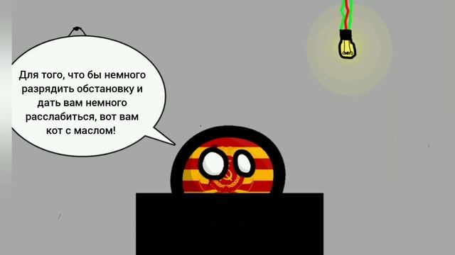 Маппинг сегодня// выпуск #2// новости и тренды маппинга//Уход Захарда//Шиза в Ярландии//ШОК! // смотреть онлайн