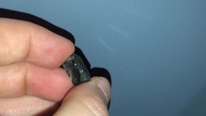 Полевой шпат с включениями рутила и перидота 11,13кт №221