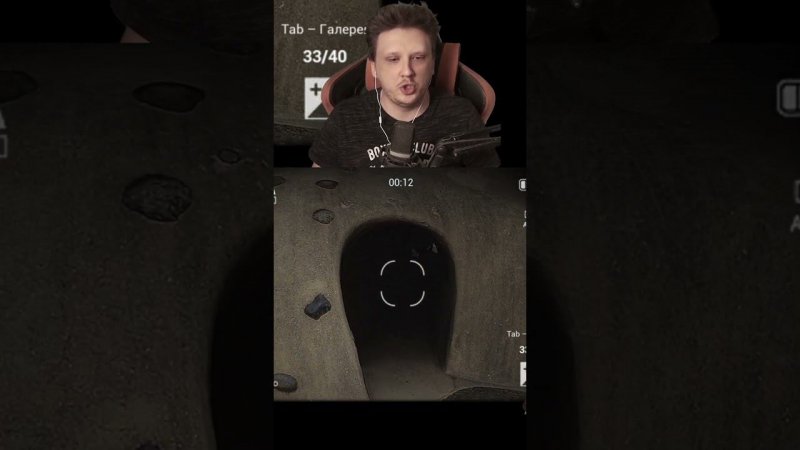 МЯЯЯЯЧИК..... Chilla's Art - Cursed Digicam #shorts #horror #хоррор #хорроригра #horrorgames