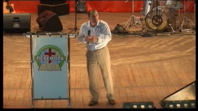 п.Маринец Михаил тема: "Твоя вера или граница твоей веры."