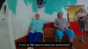 Умир. деревни Урала На дрезине по самой длинной узкоколейке России Отшельники поневоле