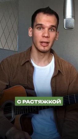 Как быть, если пальцы не тянутся?