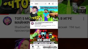 как переходить по ссылке в описании