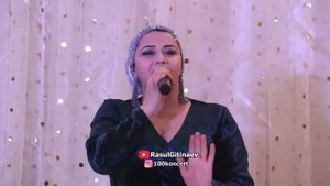 Мисрина Магомедова – «Люби меня»