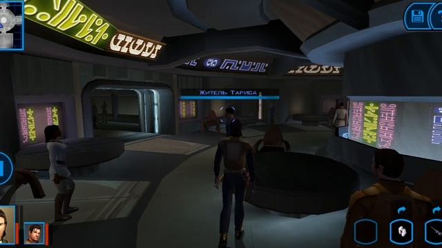 Star Wars: Knights of the Old Republic (часть 4)
