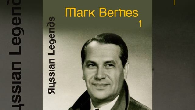 Dorožka frontovaja смотреть онлайн