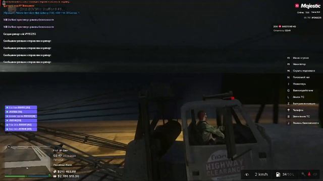 читер далбаеб ну сори это бесполезно раз админы не верят смотреть онлайн