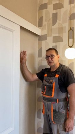 Варианты установки откатной системы.