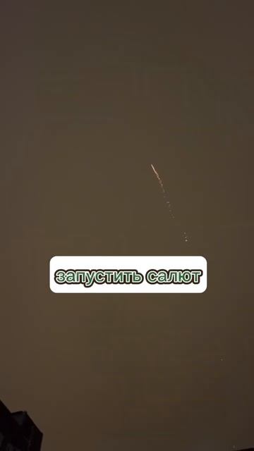 Топ 10 новогодних развлечений #новыйгод #новогоднеенастроение #новыйгод2024 #2024 смотреть онлайн