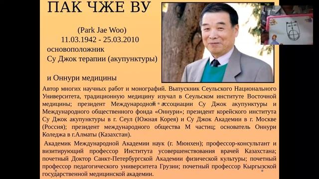 зубы обезболивание лучшая анестезия С Ангелиной